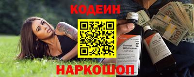ешки Бузулук