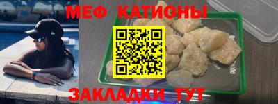 хмурый Будённовск
