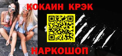 ешки Бузулук