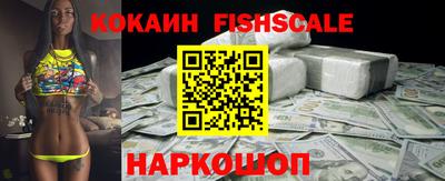 хмурый Будённовск