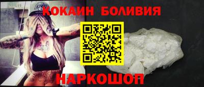 хмурый Будённовск