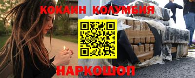 хмурый Будённовск