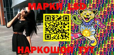ешки Бузулук