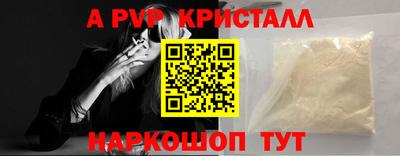 хмурый Будённовск