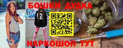 хмурый Будённовск