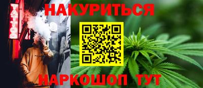 хмурый Будённовск