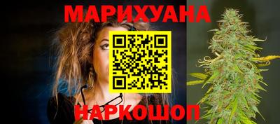 ешки Бузулук