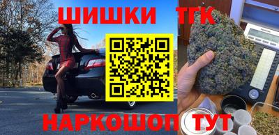 хмурый Будённовск