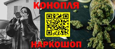 ешки Бузулук