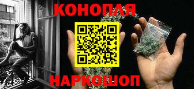 ешки Бузулук