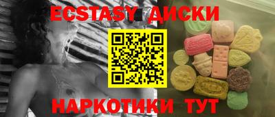 хмурый Будённовск
