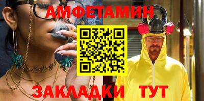 хмурый Будённовск