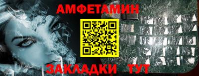 ешки Бузулук