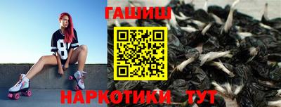 ешки Бузулук