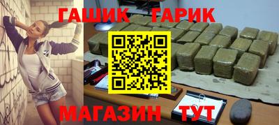 ешки Бузулук