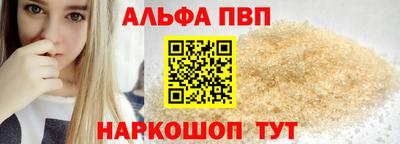 хмурый Будённовск
