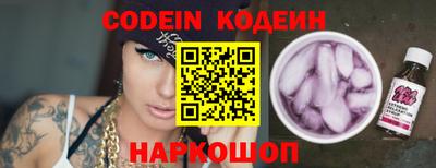 ешки Бузулук