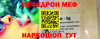 хмурый Будённовск