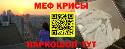 хмурый Будённовск